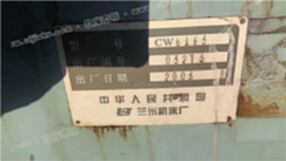 兰州6163乘8米卧车