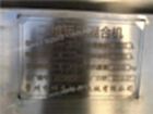 3000L二位混合机