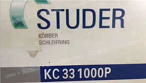 2011年瑞士STUDER斯图特数控外圆磨床STUDER K