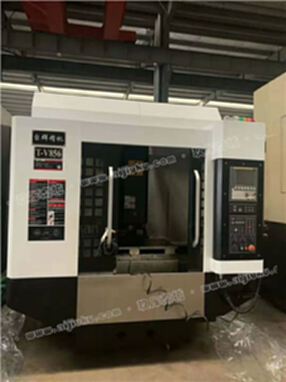 闲置不用处理[台群精机T-V856立式加工中心]