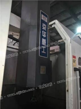 转让二手[京华重工1.25米数控立式车床]二手5112数