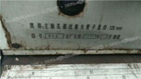 倒闭厂转让安装少用{山东沂水Q1313管子螺纹车床}