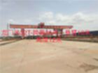 龙门吊32吨