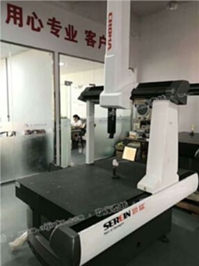 赔钱转让二手{思瑞Croma8106三坐标测量机}二手三坐标