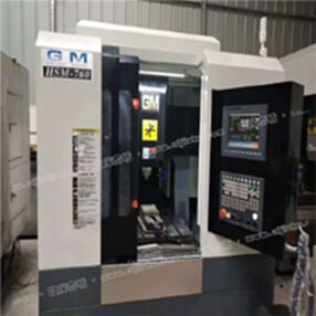 超低价转让二手[皓晨HSM-760雕铣机]