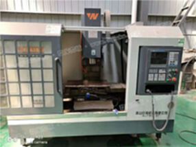 机械厂急售二手[黄山皖南VC650数控铣]