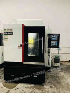 低价转让二手鑫腾辉XTH-M650雕铣机新代21MA系统