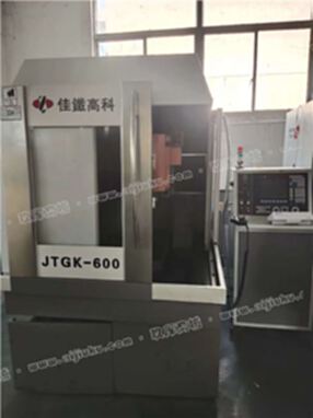 低价转让二手佳铁高科JTGK-600雕铣机发格系统