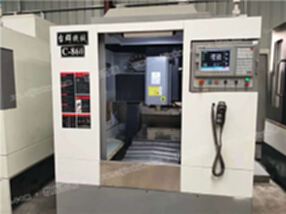 3.工厂转型赔本出售二手台群C-860雕铣机