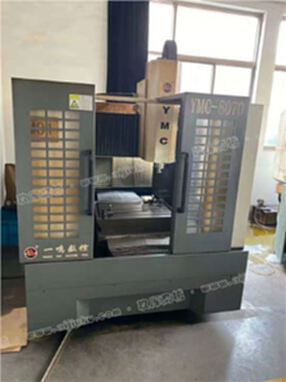 机械厂急售二手[一鸣8070莱工8060雕铣机]