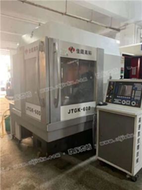 工厂转型赔本出售[佳铁JTGK-600雕铣机]