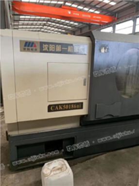 低价转让二手沈阳CAK50186ni数控卧式车床