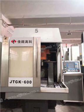 厂家处理抵账机佳铁高科JTGK-600雕铣机
