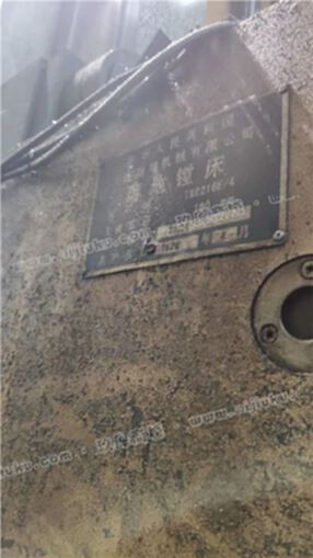 大连6216落地镗