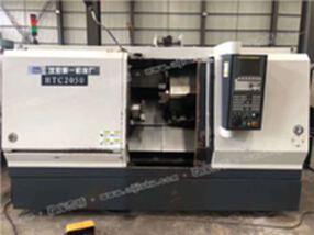 机械厂急售二手沈阳HTC2050数控斜身车二手数控斜身车