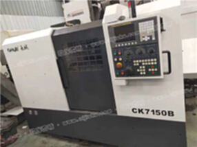 机械厂急售二手长城CK7150B数控斜身车