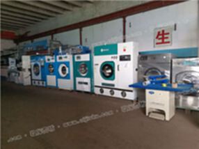 陕西渭南低价出售二手四氯乙烯干洗机昊鹏20公斤干洗设备