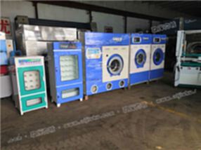 大庆出售二手洗衣店设备二手洁希亚干洗机二手吸鼓风烫台全套