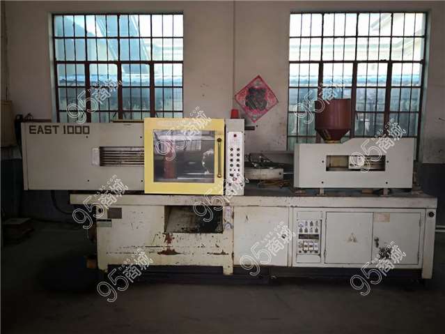 售东方160/1000注塑机