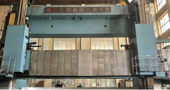 洛阳瑞伦商贸有限公司